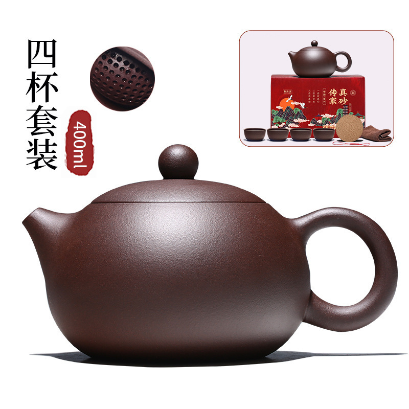 업그레이드된 카드캡 400ml 4컵