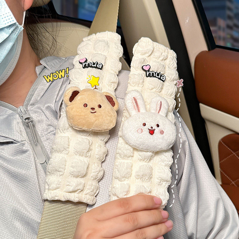 Car Seat Belt Shoulder Protector, Creative and Cute Kidsren's Car Anti-Strangle Seat Belt, a Pair of Car Interior Decoration Protective Covers