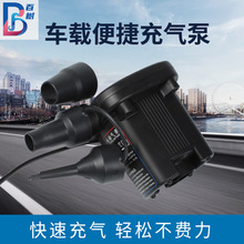 ܇�d�����I܇12V�c�������늄ӱÚ�|����ӾȦͨ�ü��ô��Ͳ