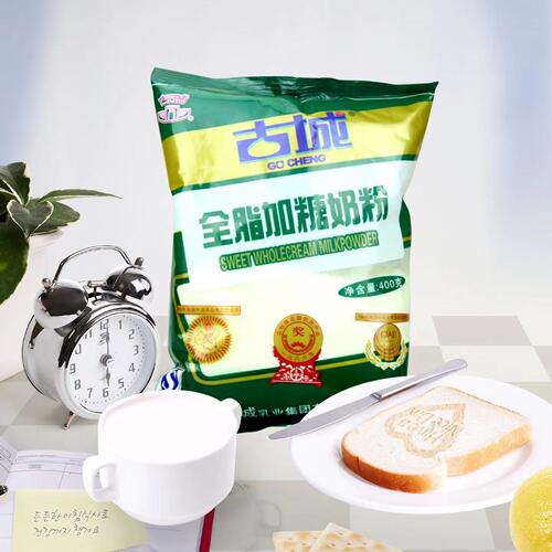 New Date Gucheng Milk Powder Shanxi Specialty 400g Breakfast Adult Full-fat Nutritional Milk Whole Box Wholesale Price
