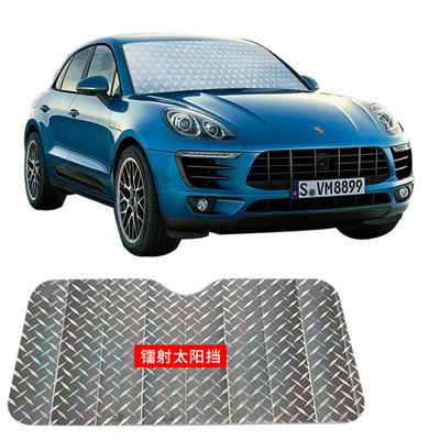 Car Sunshade for Front Windshield, Thickened Laser-Coated, Seasonal Sun Protection and Heat Insulation Sunshade, Car-Mounted Suv Off-Road Sunshade (Car curtains) - hardened-sun-visor-13060cm-0260