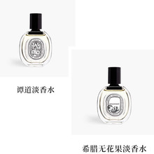 ƽ̨���V��̴��100��ˮ��ɣ�o���� ̴�� 75ml�ų־�����