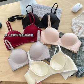 女士三角裤;裹胸、抹胸;无痕文胸