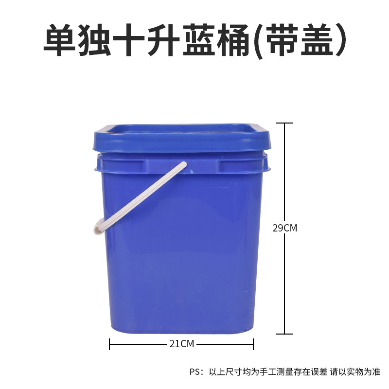 Nuevo alimentador automático de pollo pato ganso alimentador de pollo comedero barril engrosado alimentador de aves de corral