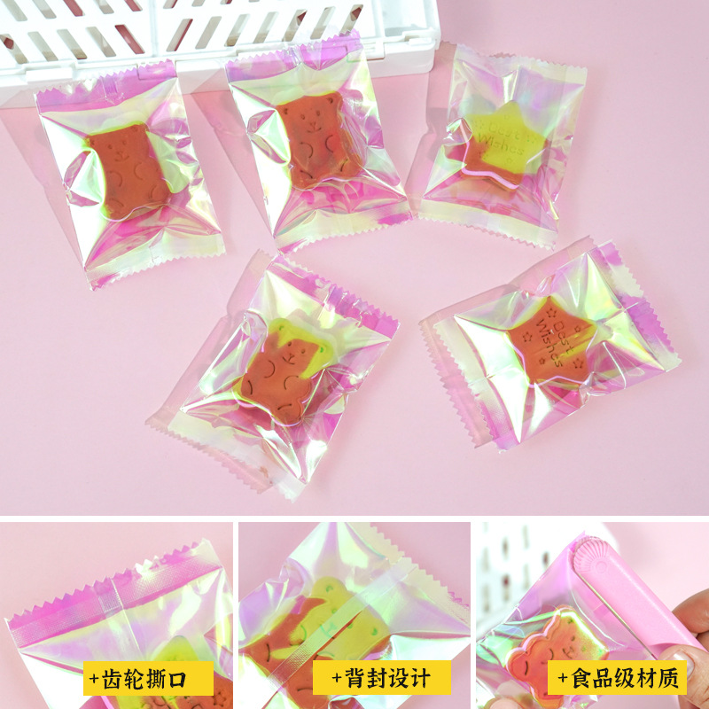 Arco Iris láser transparente bolsillo plano caramelo galleta máquina de hornear bolsa de sellado snack mini bolsa de embalaje lindo
