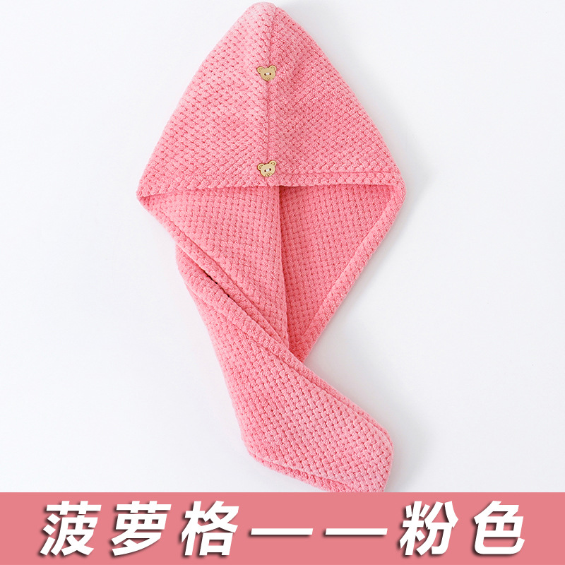 파인애플 그리드【루즈 파우더】