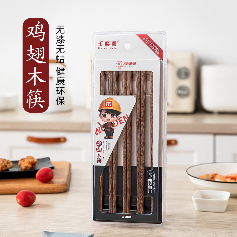 무도장 닭날개목 젓가락 (블리스터 포장/10켤레)