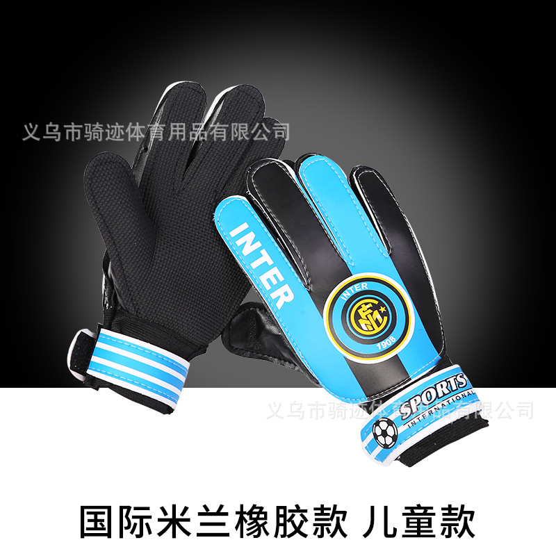 Guantes de portero de fútbol Equipo para niños con dedos profesionales Guantes de portero de escuela primaria Guantes de fútbol Guantes de portero de fútbol