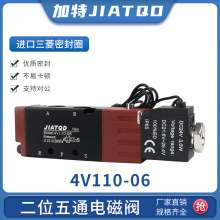 ���늴��y4V110-06����������λ��ͨ�Q���y���y24V��Ȧ220V����