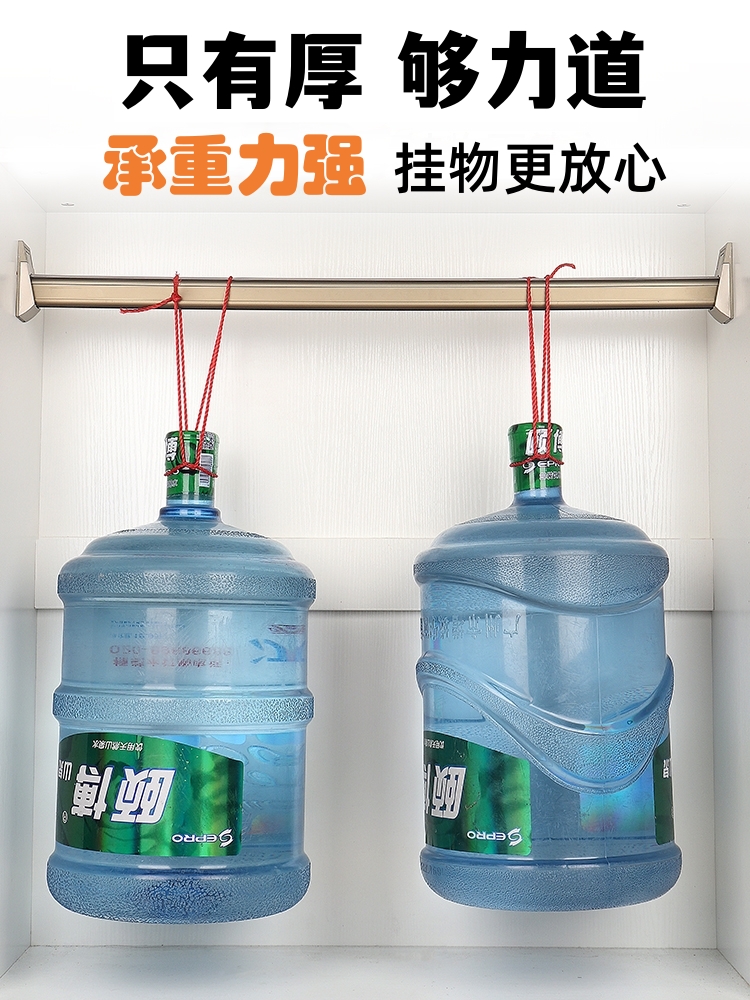 加厚衣柜挂衣杆固定柜内配件衣通杆法兰座衣橱横杆柜子衣杆索菲亚