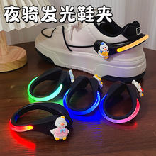 ����ҹ�T�l��Ь�A�ɐۿ�ͨҹ�ܾ�ʾ�W����\��Ь���b�����_�h��
