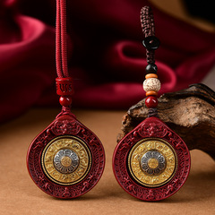 硃砂九宮八卦牌吊墜鑰匙扣男掛件本命年十二生肖項鍊女款低含量