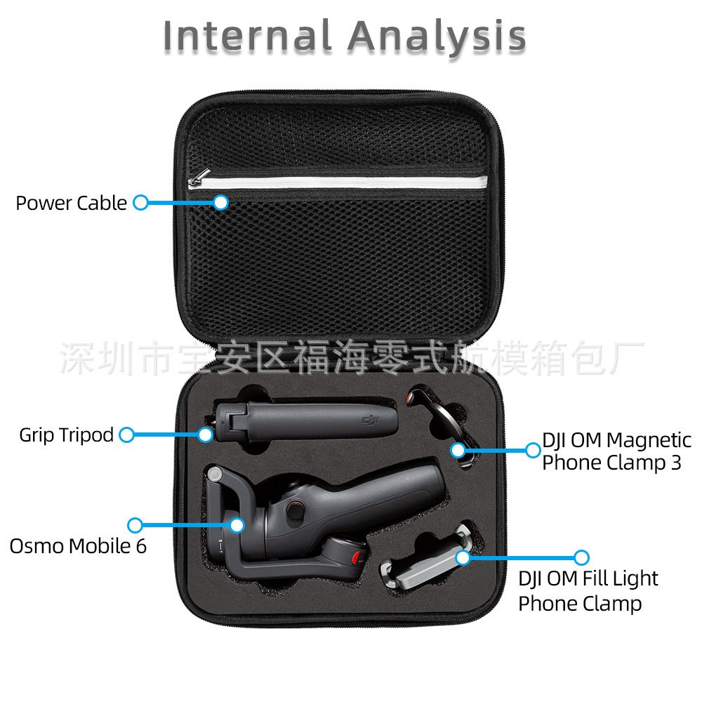 Adecuado para bolsa de almacenamiento DJI OM6 estabilizador de PTZ para teléfono móvil de mano OM6 protección de bolso OSMO 6