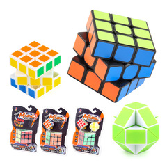Factory Direct Sales Children's Educational Puzzle Cube Toy 5.7cm 3-Stage Rubik's Cube Beginner Smooth Rounded Standard Rubik's Cube