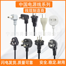 �����J�C RVV�Դ����о����늾���| ����о�� ���o�׾�10A