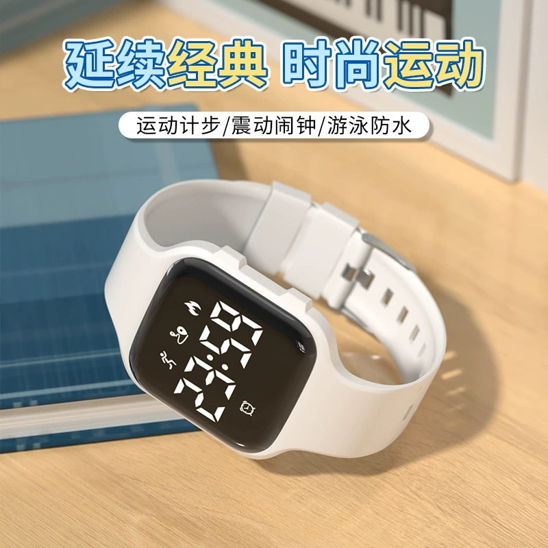 Universal electronic digital watch charging for students, waterproof smart device, vibration