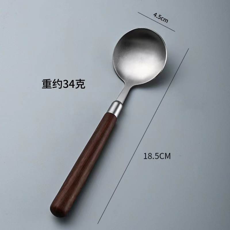 ステンレススプーン、シンプルな質感、模造クルミハンドルセット、家庭用洋食スプーン、高価値食事スプーン食器|undefined