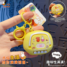 ��ï����miffy�׷���Ȥζ��������C耳׿ے���������耳�朒�