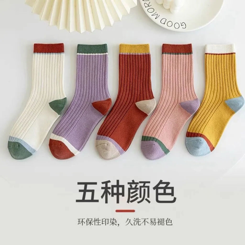 [캔디컬러] 미디엄튜브