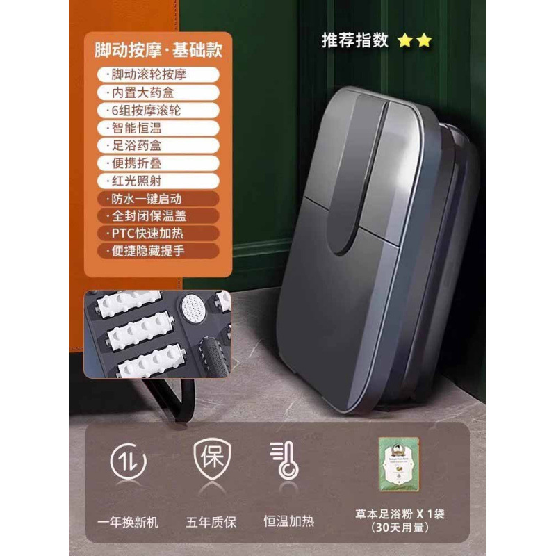新しい折りたたみ全自動フットバスマッサージ家庭用ポータブル加熱恒温健康フットバス洗濯卸売|undefined