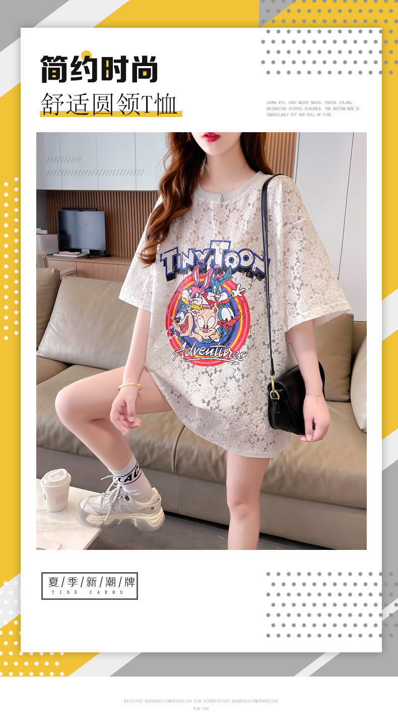 i2uUjf6mxdTrdS48SAR2xKymh9chm0EG0x0O