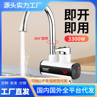 �¿��ʽ늟�ˮ���^�����D���ټӟ��ԁ�ˮ���^���ÏN�����^