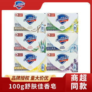 ���w������100g���������J�C������ԡ�坍ϴĘϴ�����l�̳���Ʒ
