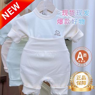���׃����w�������b2508������ů�냺�����·����·��w���b