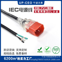 �S�Ҷ�����Ҏ���^�Դ��  C14�i���DC15 ���^ ��ÓC14��ĸ���L��