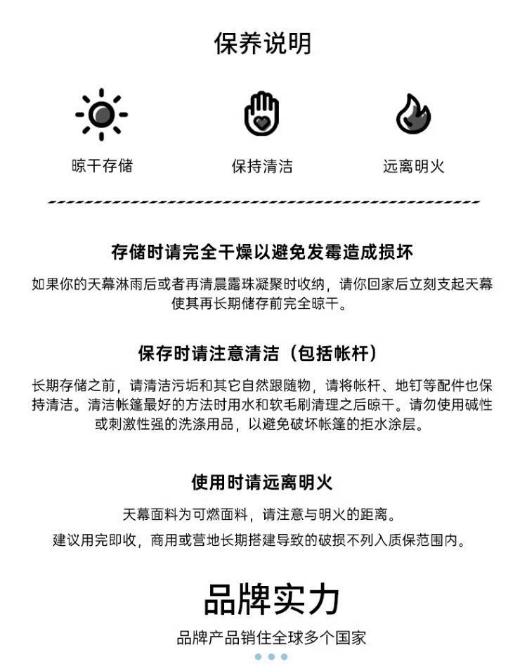 4abe0ce7-eed5-4804-bac8-19201ec58c13.jpe