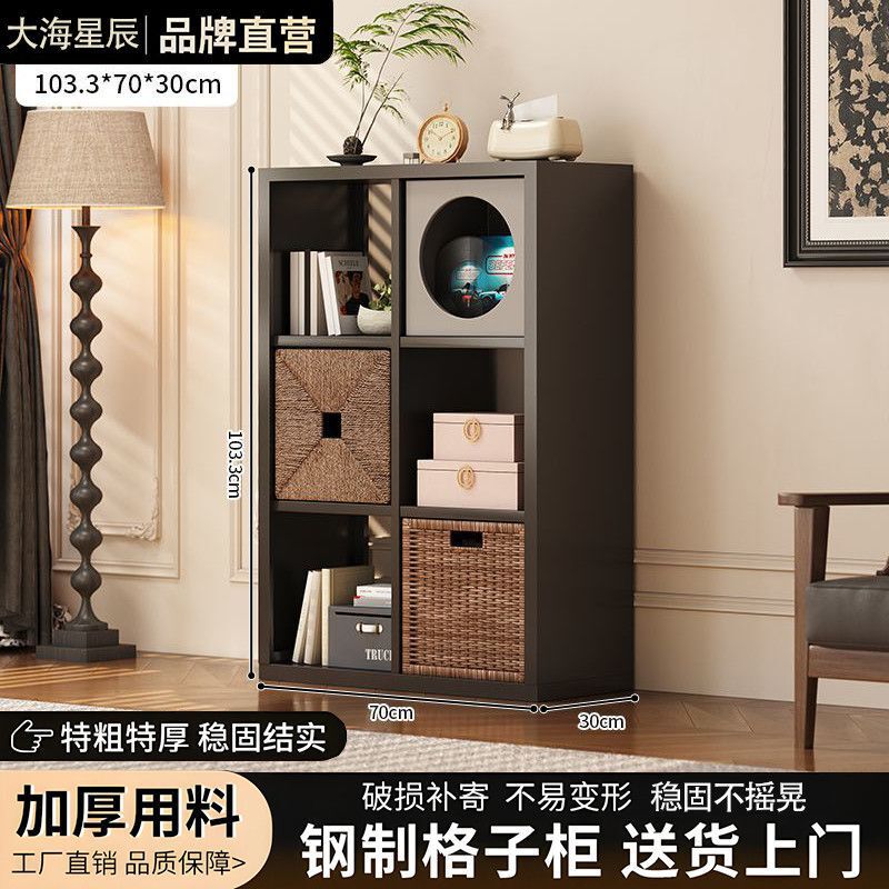 钢制自由组合格子柜中古风客厅落地置物柜家用收纳储物柜环保书柜|undefined