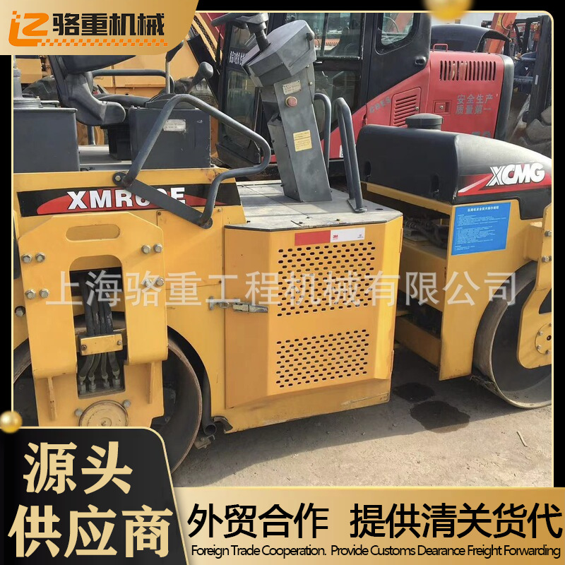小型吨Ur5XColsmse3二手allMG吨d压路机振动ler压实机械徐工