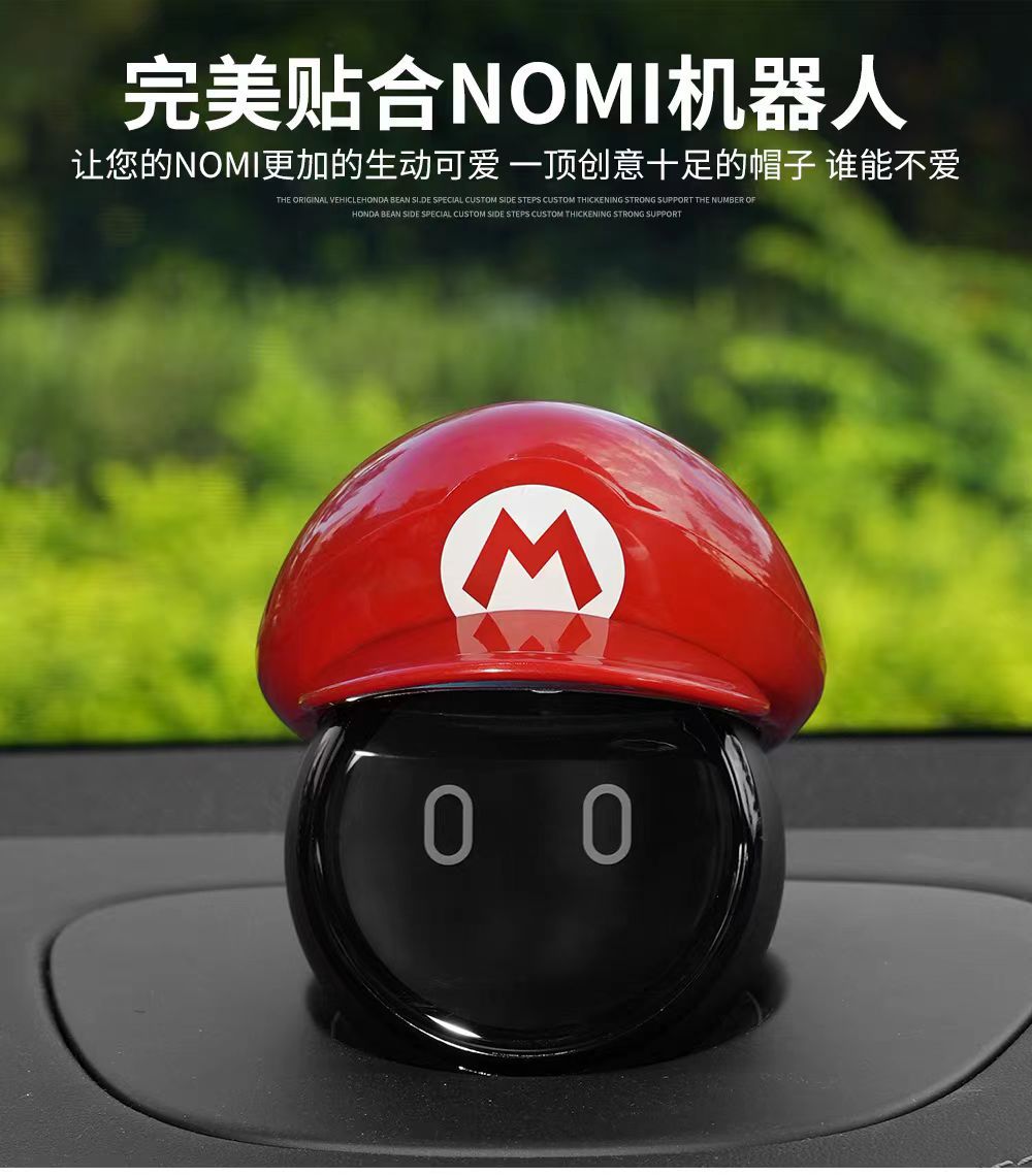Suitable for all NIO NIMO hats Super Mario helmet personality decoration car interior modification accessories