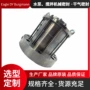 泵用搅拌定制密封机械