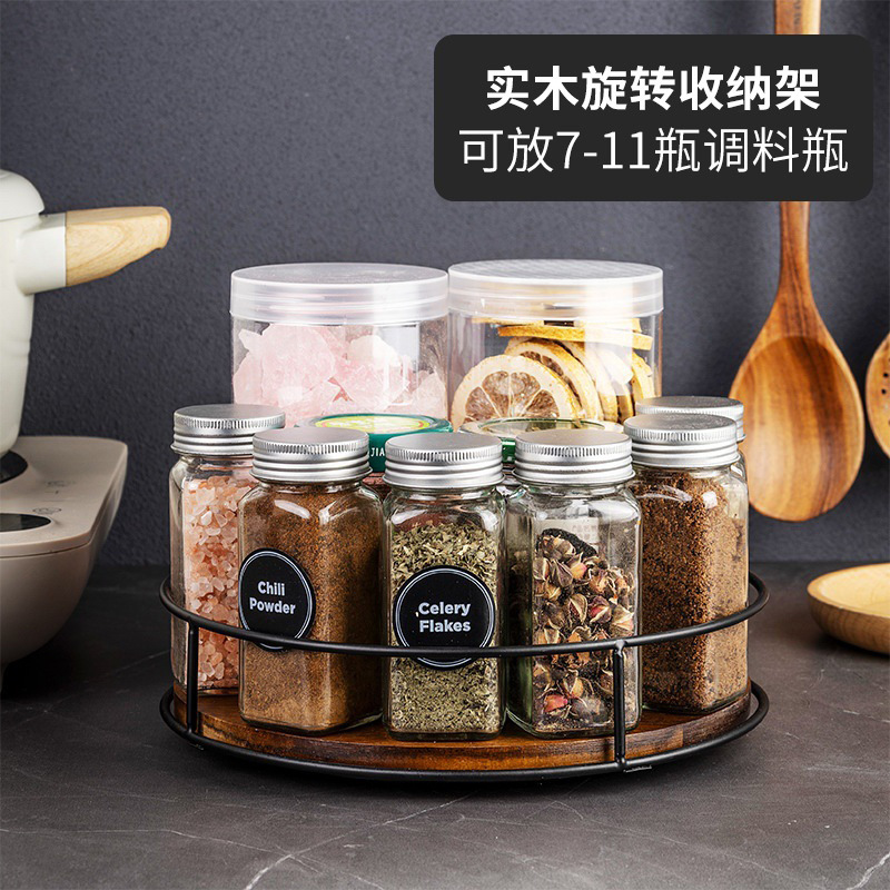 木製スーザン収納ラックスチール雑貨オーガナイザーデスクトップ回転トレイ調味料ボトル化粧品ターンテーブル|undefined
