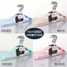 �Ӵ֕��¼܎��h�����Ӻ���h���˼��ý��z���P䓃�ͯ�����·�����