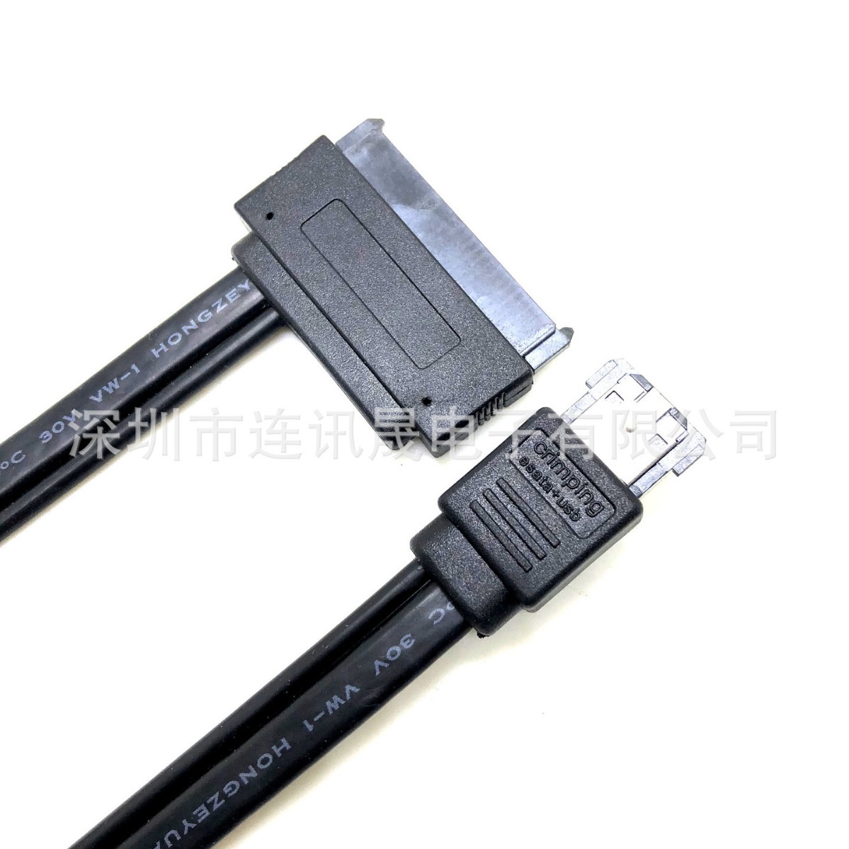 SATA 22P转Power ESATA USB二合一数据线 支持 5V电压 100CM