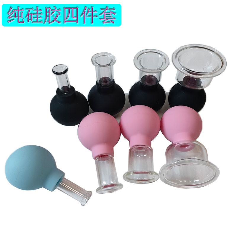 厂家批发硅胶拔罐器 经络 空位 减压神器 日用美容眼部脸部提拉