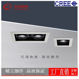 射灯;LED轨道灯;筒灯