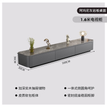 感轻奢一体电视柜收纳组合茶几岩板储物柜落地家用客厅小户型高级