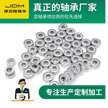 ΢���S������΢��늄ӹ��߻�݆��߻���܇���D�����S�й��Sֱ�N