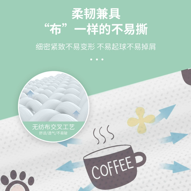 Sheet non-woven cloth