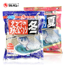 ��ŵ����ԭ�b�ձ��M���~�D�ϺڿӸ���Ұឺ��쌣���D��ា�300g