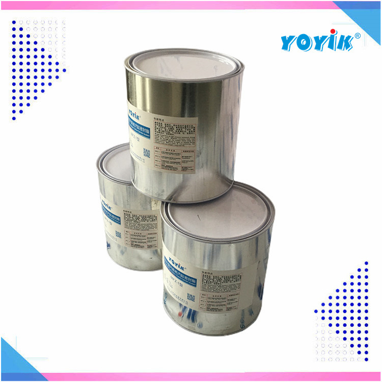 汽缸密封脂MF-4 东方一力直发  2.5KG包装金属类密封胶