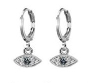 하얀 악마의 눈