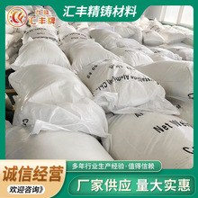 �L�ڹ��� ˮ̎���Y���Ȼ��X ���I����ˮ���Ȼ��X