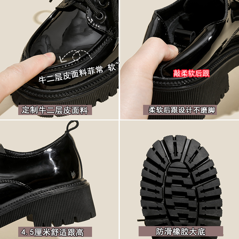 Starlight Square British Style Leather Shoes Women's 2022 New Academic Style Lace-up All-match Thick-soled Single-layer Shoes Leather Loafers