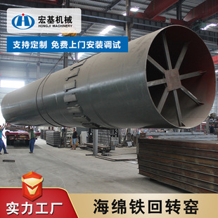 ���Ϻ�����ƺ��d�F���D�G���a�� ���͸ߜ��џ��G�t ����ʯ�ҸG