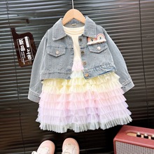 女童秋装牛仔连衣裙套装2025新款儿童时尚公主两件套女宝宝衣服秋
