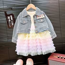 女童秋装牛仔连衣裙套装2025新款儿童时尚公主两件套女宝宝衣服秋
